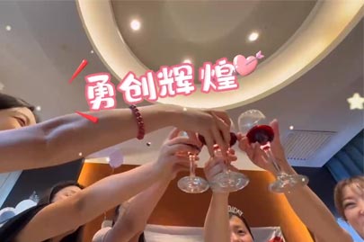 河南賽諾威部門聚餐，提高凝聚力，預祝聚丙烯酰胺大賣！